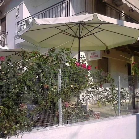 Marabou Pensionat Poros (Kefalonia)