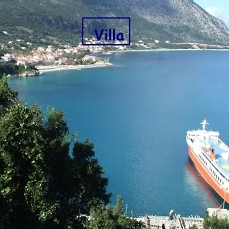 Marabou Poros (Kefalonia)